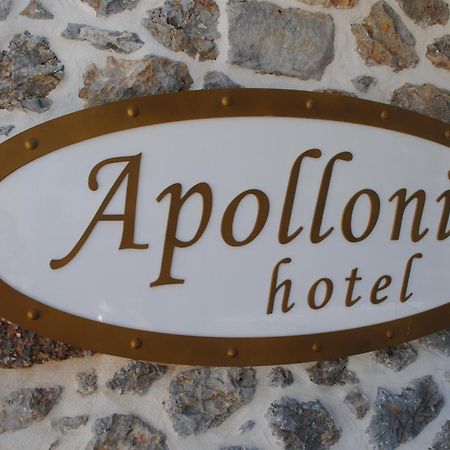 Apollonia Hotel Масурі Екстер'єр фото